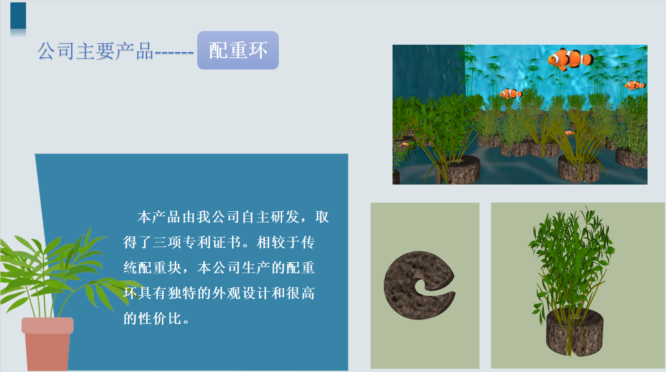 組圖上傳1.png