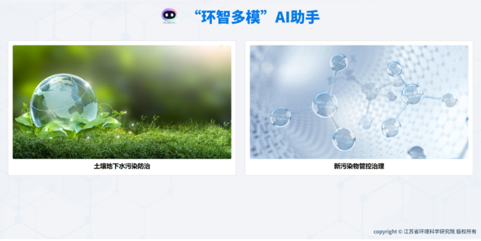 上傳圖片1.png